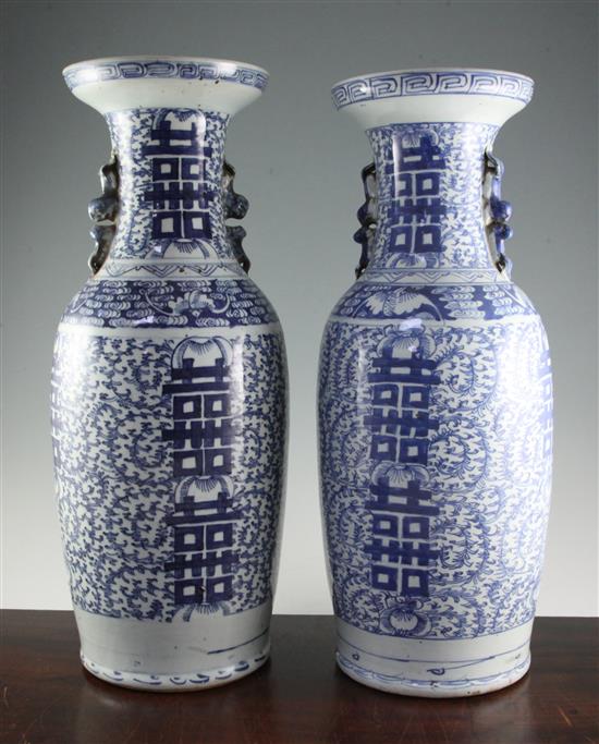 Two large Chinese blue and white double joy vases, 19th century, 60cm & 58.5cm